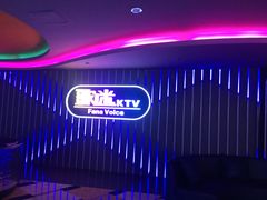 -歌迷量贩KTV(南阳路店)