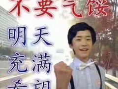 -海底捞火锅(万达广场店)