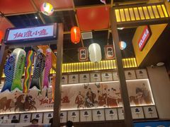 -仙隐小鹿中华料理(南宁万象城店)