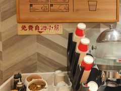 -遇见小面(东方宝泰店)