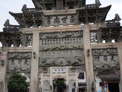 -绩溪龙川景区
