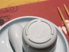 -一个叫川的地方(麒麟新天地店)
