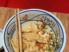 -陇上秦轩西安biangbiang面(EFC欧美金融商业城店)