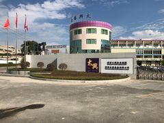 -香港茶餐厅文化体验馆(茶山镇店)