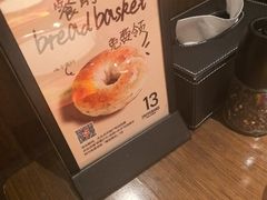 -ZAFFERANO西班牙海鲜饭(上海首店)