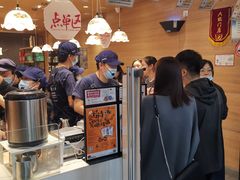 -茶颜悦色(登高路上店)