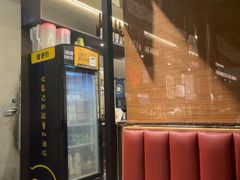 -沼津港精致料理·寿喜烧·烧鸟(龙湖南桥天街日料榜单店)