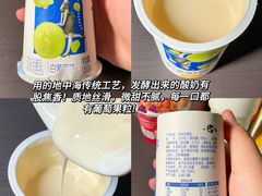 -一鸣真鲜奶吧(余杭东莲店)