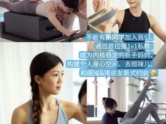 -福田卓悦INTOWN购物中心