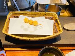 -みかわ是山居