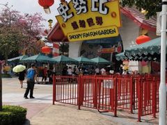 -史努比缤纷世界