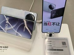 -小米之家(滨湖万象城店)