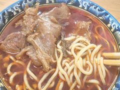 -十八梯眼镜面(五红路店)