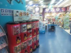 -TOYSRUS玩具反斗城(天津远洋乐堤港店)