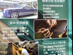 -革瑞斯奢侈品包包护理专家(丹尼斯大卫城店)