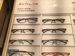 -JINS(上海环球金融中心店)