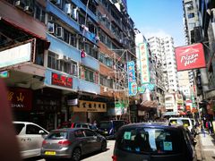 -利强记北角鸡蛋仔(弥敦道店 )