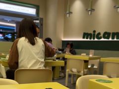 -米仓食堂(皇庭广场店)