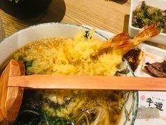 -御牛道日式烤肉料理(杭州万象城店)