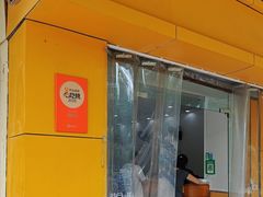 -荔园小馆(园岭新村二期店)