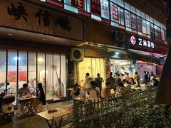 -筒骨麻辣烫(永同昌公寓胜明花园店)