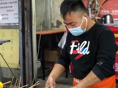 -小魏哥果仁烤面筋