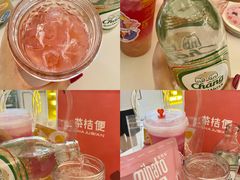 -茶桔便(爱琴海店)