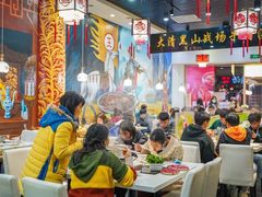 -黑山牛肉汤火锅(花城汇店)