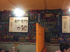 -金记冰室(霎东街店)