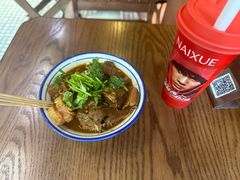 -CowCow其其·牛杂咖啡公司(六运店)