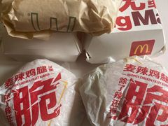 -麦当劳(朝阳路得来速店)