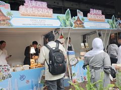 -上海浦东嘉里大酒店