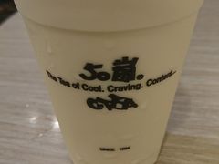 -50嵐鲜茶专卖连锁店(金城镇店)