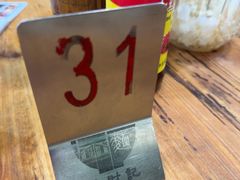 -吴财记面家(大同路店)