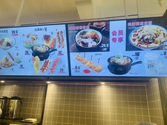 -姐弟俩土豆粉(丰乐路店)