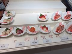 -京彩臻品火锅