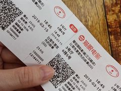 -璇宫国际影城(江汉路店)