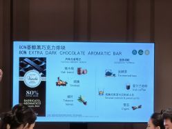 -北京柏悦酒店宴会厅