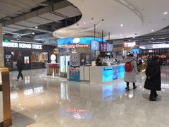 -DQ·蛋糕·冰淇淋(西城红场店)