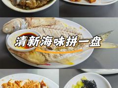 -车头老二大排档