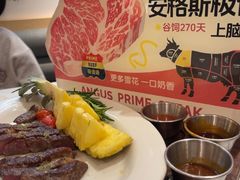 -卡朋西餐(铂顿城店)