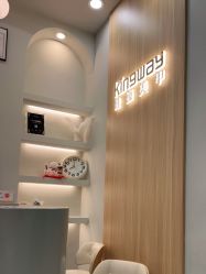 -进巍美甲美睫店
