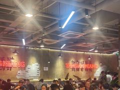 -谭三娘鲜切牛肉自助火锅(九眼桥总店)