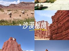 -新疆天山托木尔景区·大峡谷