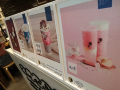 -茶理宜世(花城汇中区店)