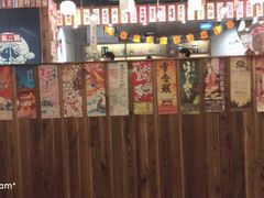 -宁喜屋 日式居酒屋(宝信·城市广场店)