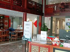 -秦汉胡同国学书院(天鹅湾分馆)