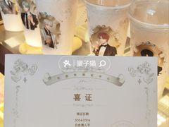 -喜茶(北京五棵松华熙店)