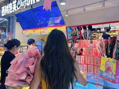 -西树泡芙(湖滨银泰in77B区店)