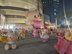 -港汇恒隆广场